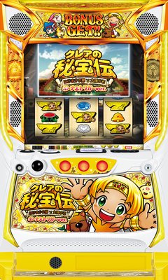 �N���A�̔��`�`�͂��܂�̔��Ƒ��z�̐΁`�{�[�i�X�g���K�[ver➑̉摜